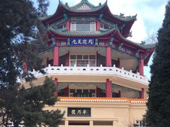 -北山公园