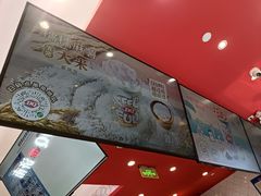 -DQ·蛋糕·冰淇淋(领秀城店)