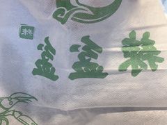 -辣盆盆麻辣小龙虾(哈尔滨总店)