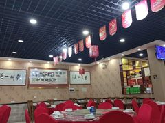 -盛唐府乾州酸汤面