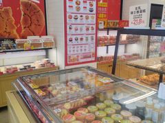 -味多美蛋糕(大红门店)