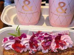 -B&C黄油与面包·THE GARDEN BAKERY概念店(世纪汇店)