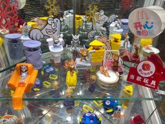 -麦当劳(中山路店)