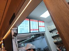 -韩包子(建设路店)