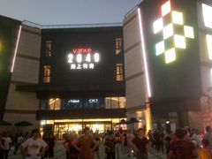 -THE hood开新里(御桥路店)
