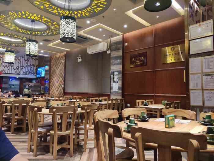 金稻园砂锅粥福中店