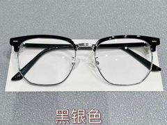 -罗伯特眼镜·蔡司官方授权(前海桂湾店)