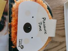 -十五食吾 La Pâtisserie (海甸岛店)