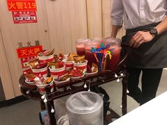 -海底捞火锅(奥体南路店)