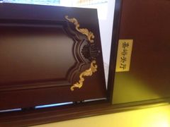 iphone_upload_pic-尹兰楼西北风情餐厅(嘉定店)