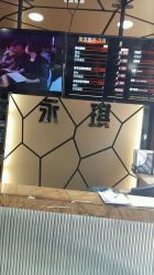 -永琪美容美发