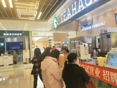 -凯德广场(武胜路店)