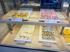 -祥禾饽饽铺·中式糕点(北京来福士店)