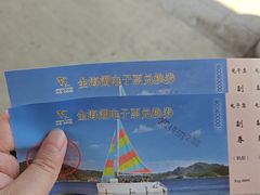 -北京金海湖景区
