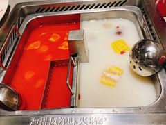 -海底捞火锅(海宁路店)