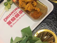 -永發發串串火锅馆·烧烤·大排档(传媒大学店)