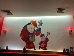-1078號老北京涮肉(松柏店)