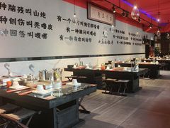 -橦橦小马扎烧烤 (传媒大学店)