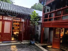 -程府宴(南长街四合院店)