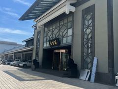-香雪海饭店中餐厅(人民桥店)