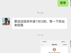 -大与文体度假游泳中心