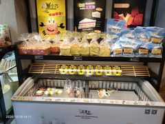 -Caidie Bakery采蝶轩(百越店)