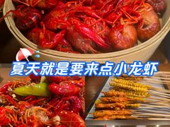 -猫公子纸上烤鱼烧烤•Bistro小酒馆(钱江世纪城店)