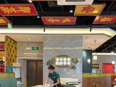 -悦得闲广式点心茶楼(蓝鲸世界店)