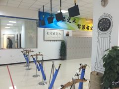 -习羿弓社射箭俱乐部