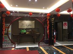 -留芳·文旅古月楼(老街店)