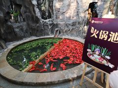 -郑州银基黄帝宫御温泉