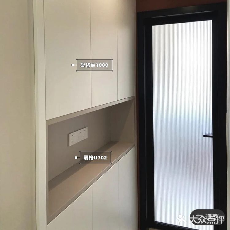 喜欢爱格的看过来！经典色号U702配色来啦～