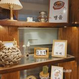 朴太院〡我愿称之为西安烤肉NO.1