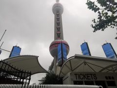 -东方明珠广播电视塔