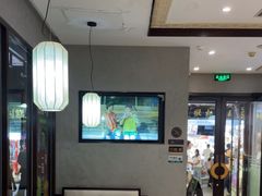 -德克士(前门店)