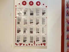 -苏州雏渐肥月嫂