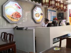 大堂-日月永和中国餐饮名店(凤凰店)