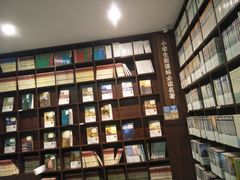 -新华书店(新街口旗舰店)
