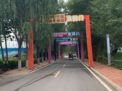 -北戴河集发农业梦想王国
