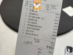 -金悦轩海鲜酒家(拱北店)