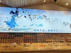 -陶语手工·拼豆·陶艺·银饰diy(宽厚里店)