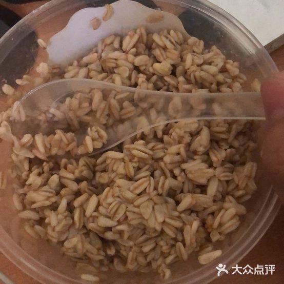 清真杨老大甜食