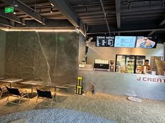 -J Create城市露营咖啡·简餐·宠物(上海动物园店)