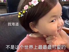 -1973继光香香鸡(曲阳路店)