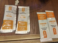 -新石器烤肉(之心城店)