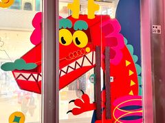 -天虹购物中心(深圳龙华店)