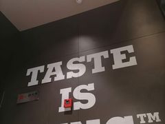 -汉堡王(上海凌云壹街坊店)