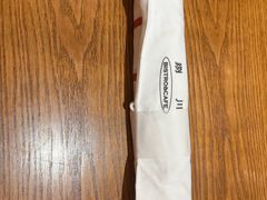 -捌川(武汉天地壹方购物中心店)