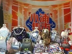 -VT101维多利广场