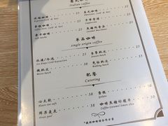 账单-Local Coffee(和桂店)